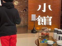 -奉天小馆·非遗东北菜(沈阳万象城店)