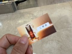 -开元商城(钟楼店)