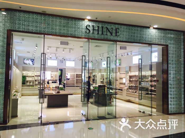 萱子shine(萬達廣場店)門面圖片 - 第2張