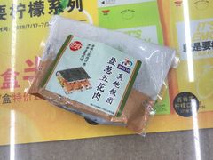 -7-ELEVEN便利店(淞虹店)