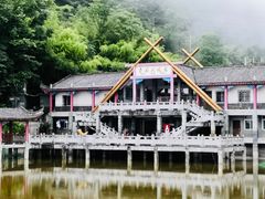 -蝶舞清江·恩施云顶景区(黄鹤峰林)