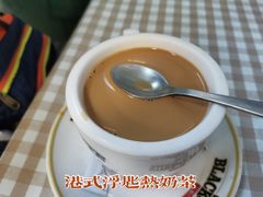 -赏饮·WILL TEA