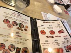 -郑阿姨的家·이모네·韩料&烤肉(武川路店)