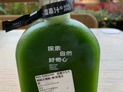 -混果汁(福田领展中心城店)