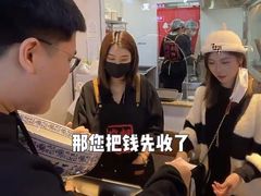 -桐哥肉铺(万柳华联店)