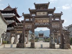 -畲乡一品鱼府土菜馆