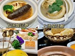 -庄氏祥记家常食府(国瑞建材家居博览中心店)