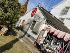 -粤华烧腊(胥口店)