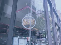 -OT另茶(上海幸福里店)
