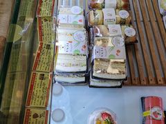 -福来天(威高广场店)