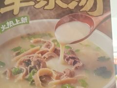 -甲乙饼·手工牛肉饼(东方广场店)