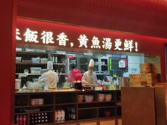 -闽上鲜·福建菜(龙湖滨江天街店)
