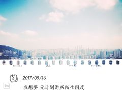 -乐咖啡西餐厅(太湖皇冠假日酒店)
