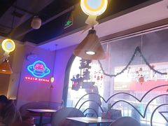 -蛙来哒(欢乐水岸店)
