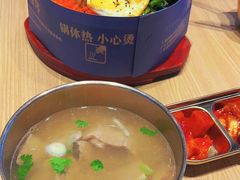 石锅拌饭-梨花牛肉汤饭(仁恒伊势丹店)
