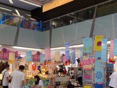 -福田卓悦INTOWN购物中心