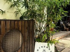 -Metal hands·铁手咖啡