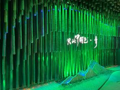 -江苏省美术馆(长江路新馆)