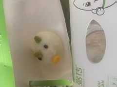 -粥传(太古里店)