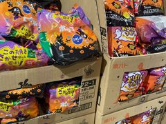 -DON DON DONKI(名珠城店)