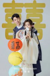 点击看大图 -喜爱高定婚纱摄影