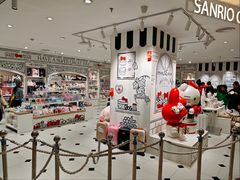 -三丽鸥 Sanrio Gift Gate(汉光百货店)