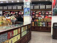 -采芝斋评弹茶馆(观前街店)