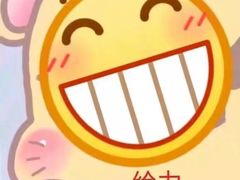 -谭师爷龙抄手(白下路店)