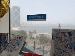 -朵云书院(滴水湖店)