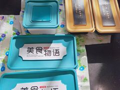 -萃華楼(王府井店)