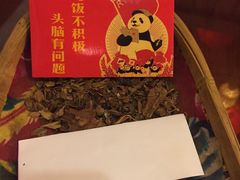 -八大碗(长青街店)