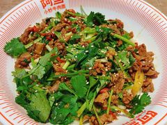 小炒牛肉拌面-阿当·小炒牛肉面(人广店)