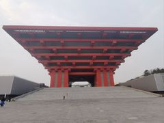 -中华艺术宫(上海美术馆)