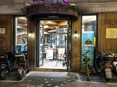 -德大西餐社(云南南路店)