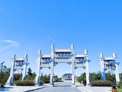 -六鼎山文化旅游区