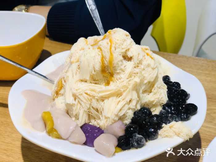 宝岛沁心(丽丰店)奶茶绵绵冰图片