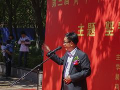 -萧华书法大教室(金源店)