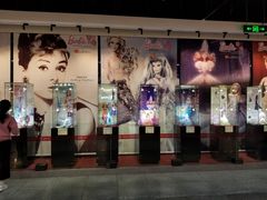-连城·新天地(福华一路店)