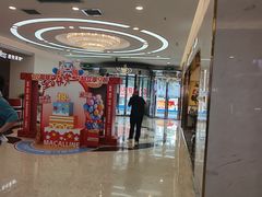 -红星美凯龙(北京北四环店)
