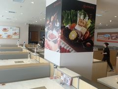 -呷哺呷哺 黄金牧场 (中发百旺店)