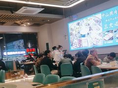 -粤顺渔坊·中山脆肉鲩火锅(清湖店)