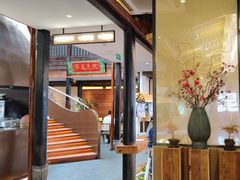 -芸南道·过桥米线(昆明老街旗舰店)