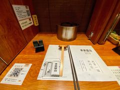 -独食火锅·半米屋台(直营总店)
