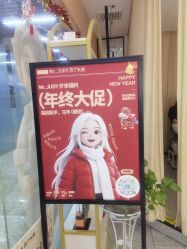 -Mr.JUDY洗个头发