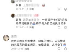 -曼格纳·曼芯馆(杨浦店)