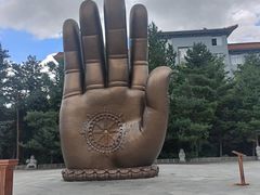 -六鼎山文化旅游区