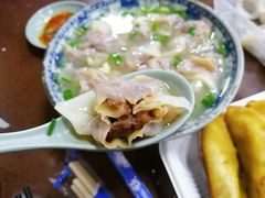 牛肉馄饨-凤凰园清真馆(科巷店)