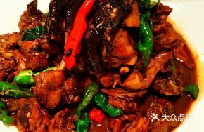 Zaozhuang Spicy Whole Chicken