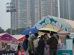-广州天河体育中心-棒垒球场