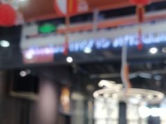 -趣动熊运动发展中心(乐坊校区)